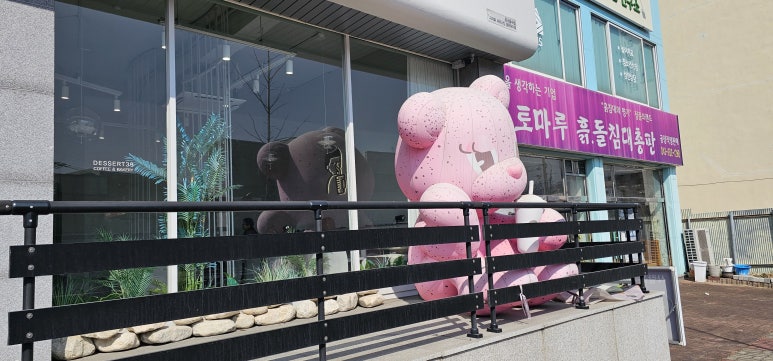 구루물한상 이미지