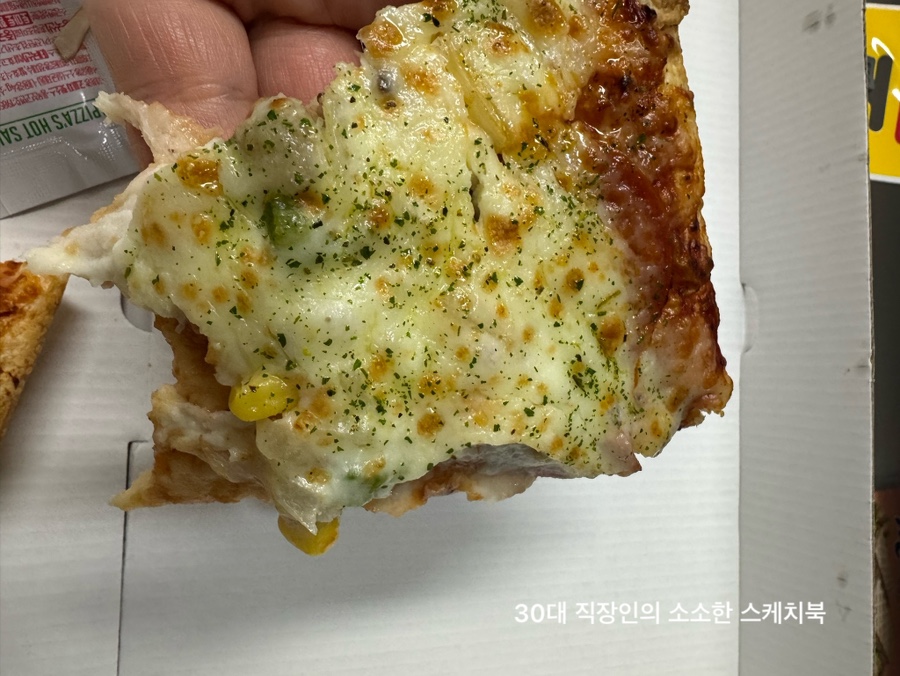 고피자 목동점 이미지