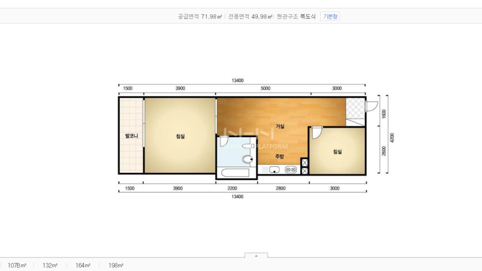 성원냉난방 이미지