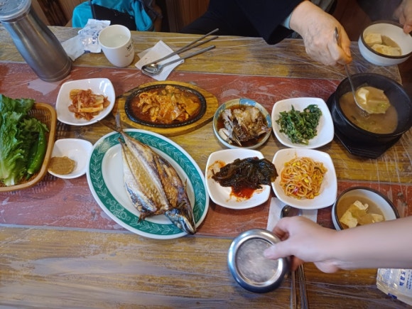 구례애 이미지