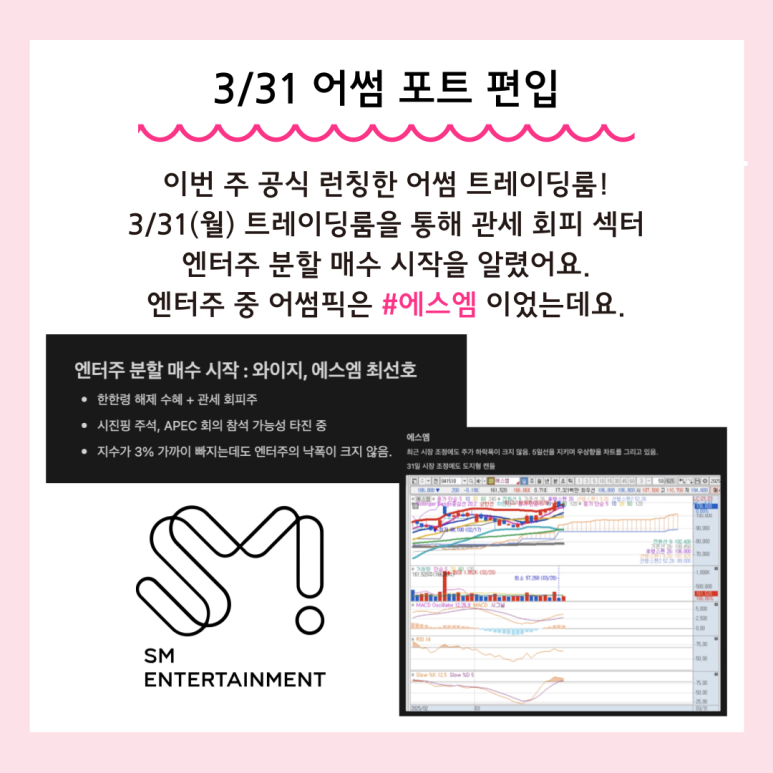 (주)하나트레이딩 이미지