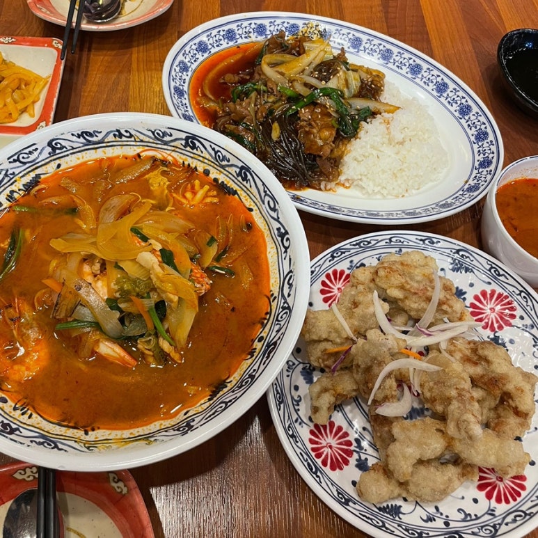 보배반점광명 이미지