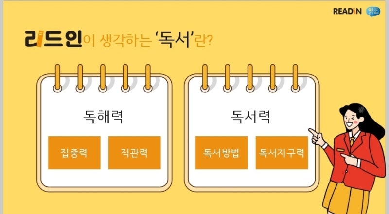 소나기밥 이미지