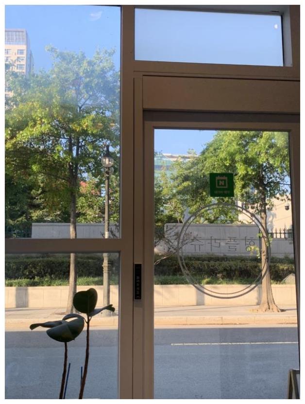 플라쥬 이미지