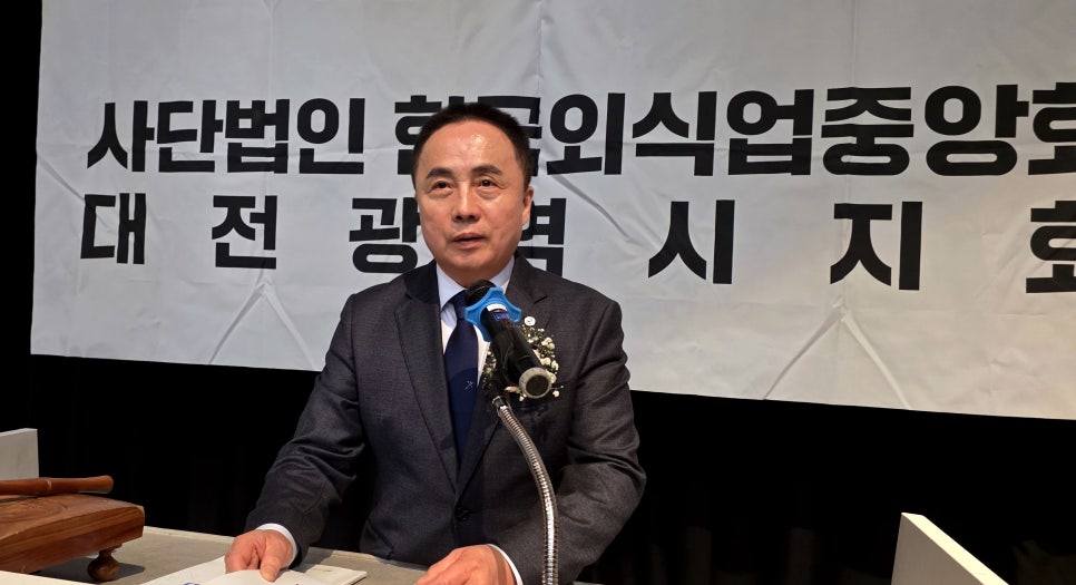 아성수산 이미지
