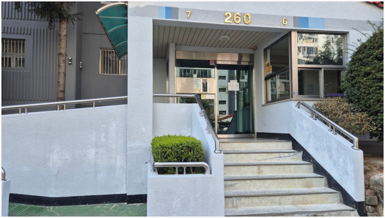 천주성삼성직수도회천주성삼병원 이미지