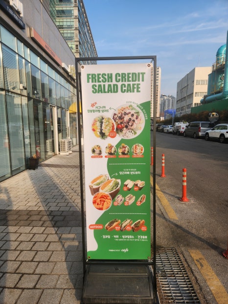 호텔런드리 이미지