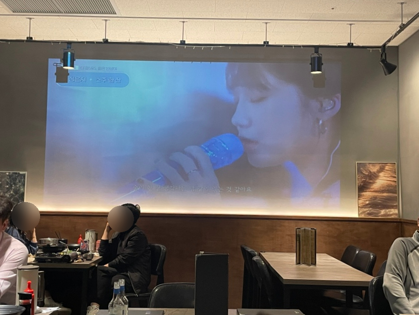 어썰당 이미지