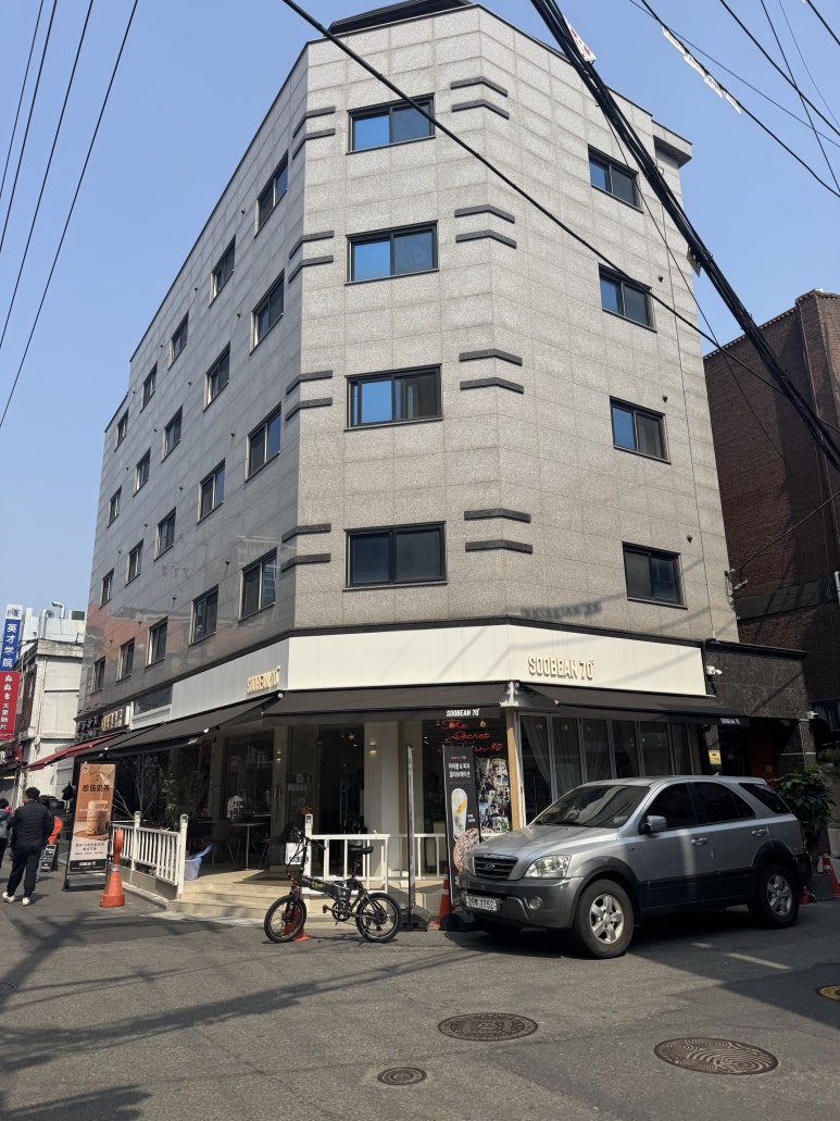 수빈70건대점 이미지