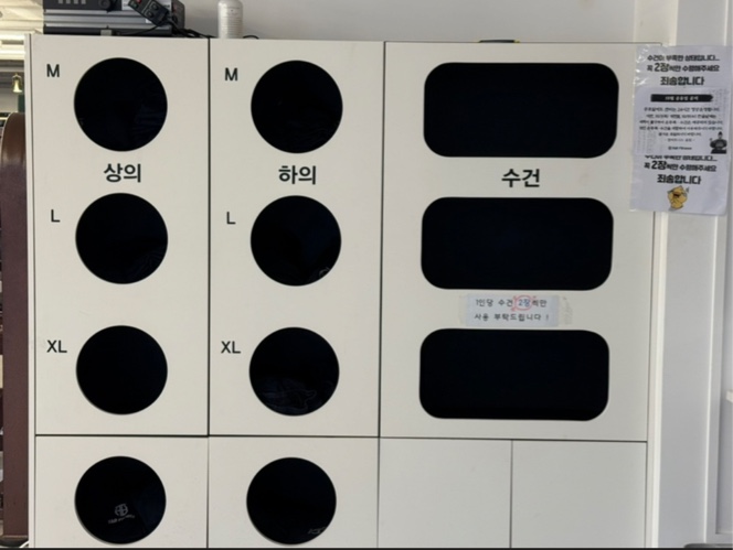 탭피트니스 이미지