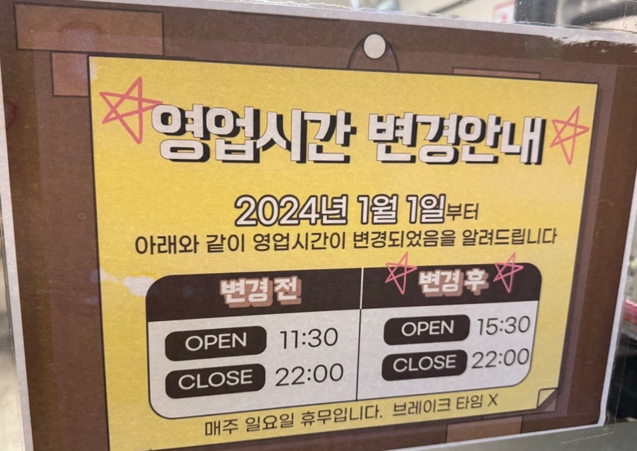참살이산들바람 이미지