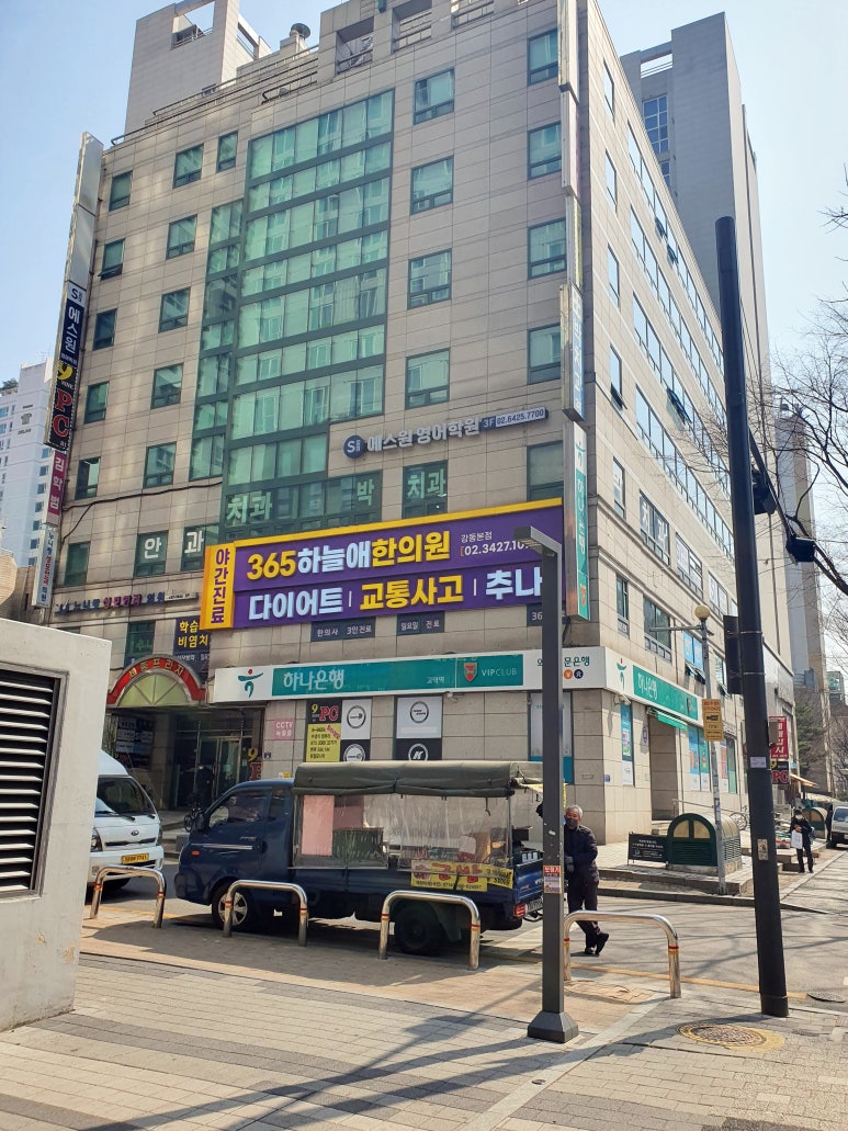 미소사진관 이미지