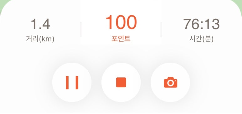 요미요미비산교육원 이미지