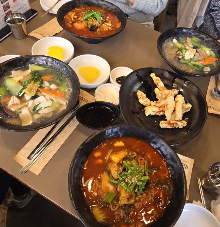아향 이미지