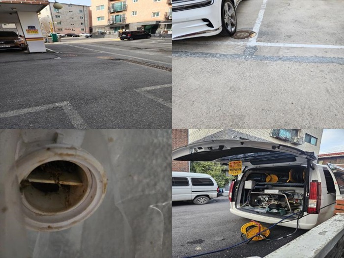 깔끔한홈케어 이미지