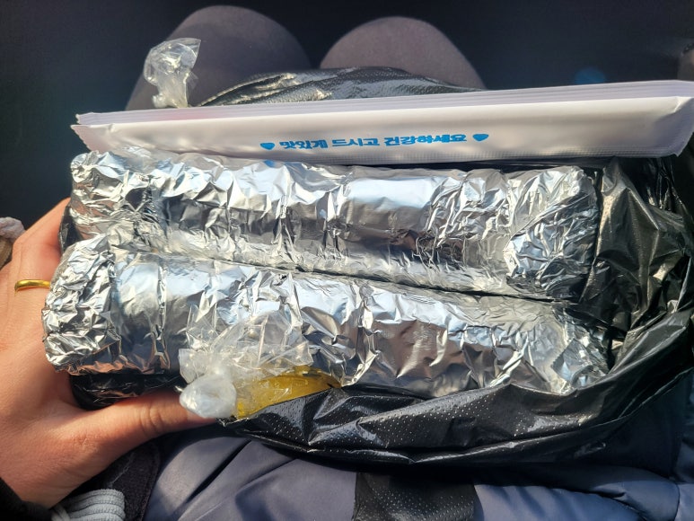 또와유김밥 이미지