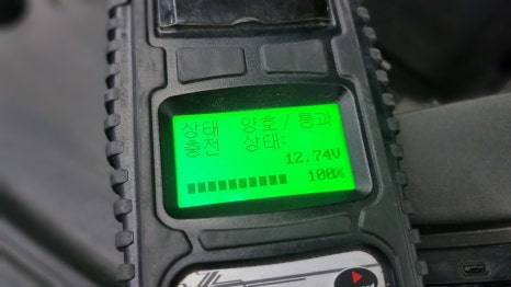 새마스타밧데리 이미지