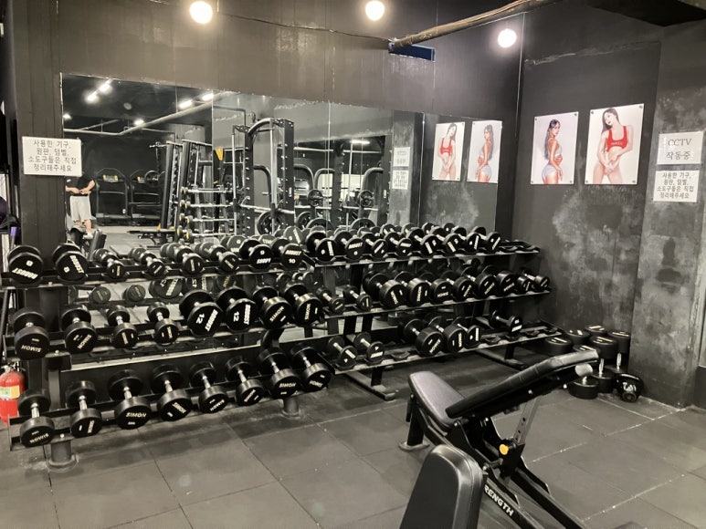 메이크헬스PT 이미지
