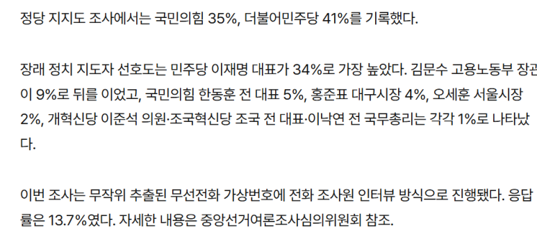 써니컴퍼니 이미지