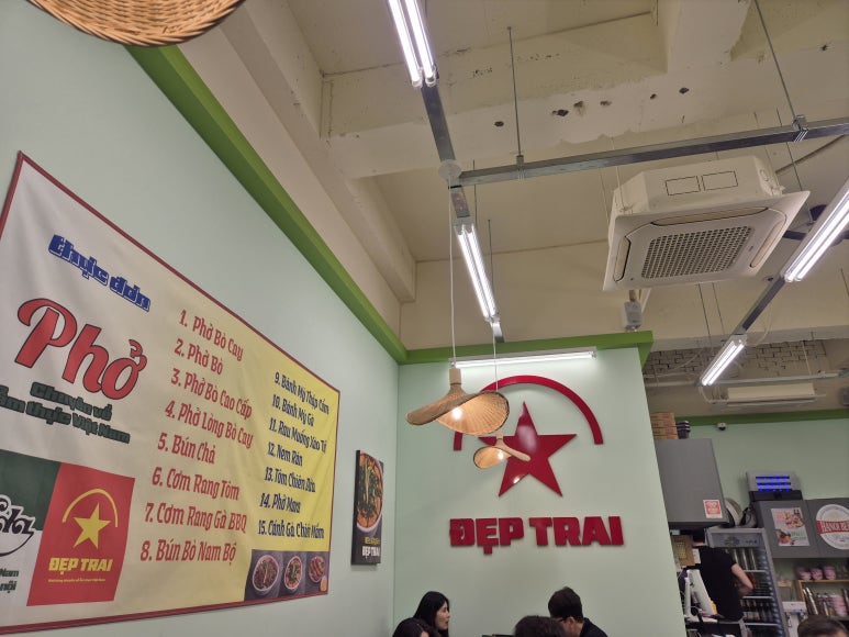 뎁짜이양재역점 이미지