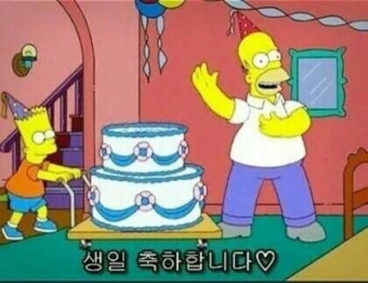 얼렁뚱땅 이미지