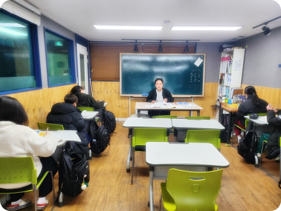 현대종합학원 이미지