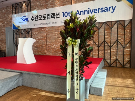 (주)벨에스엠 이미지