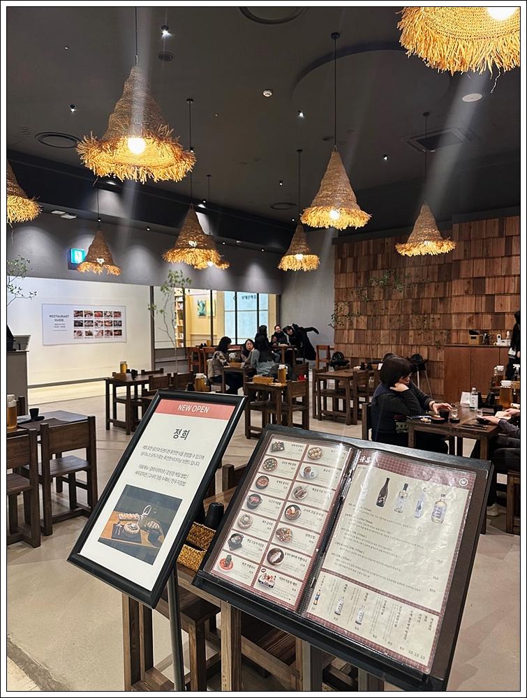 한국전통주롯데백화점 이미지