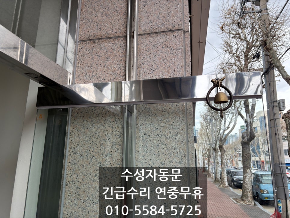 녹원생고기 이미지