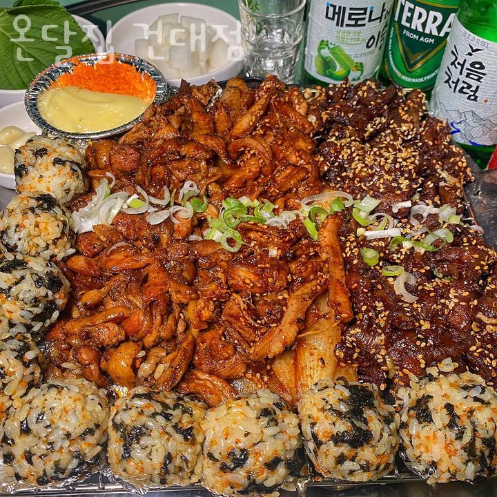 온달집 이미지
