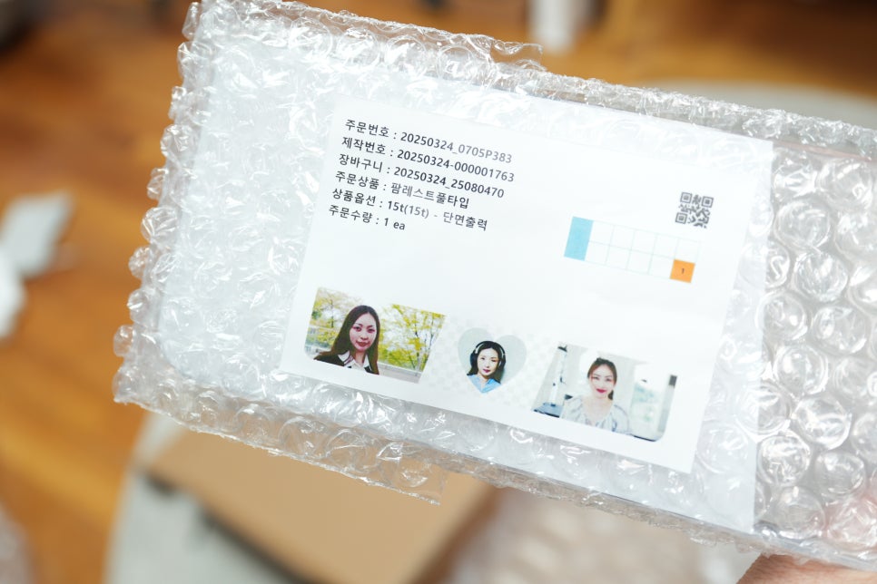 퍼블로그 풀타입 키보드 팜레스트로 만든 나만의 커스텀 데스크테리어 이미지 10