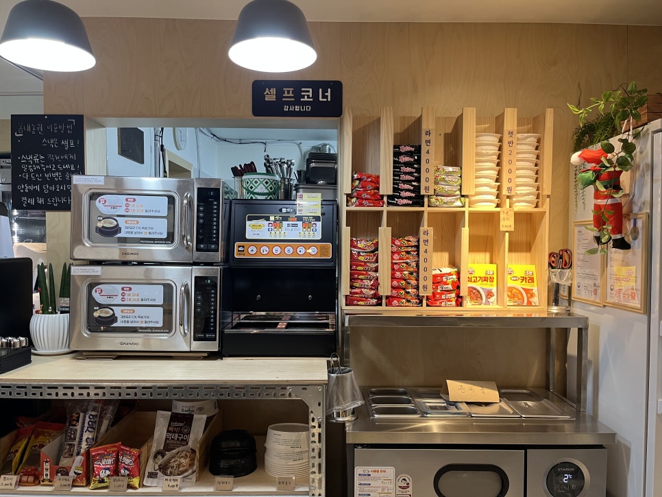 봄내시스템 이미지