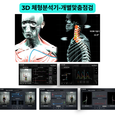 아미코 이미지