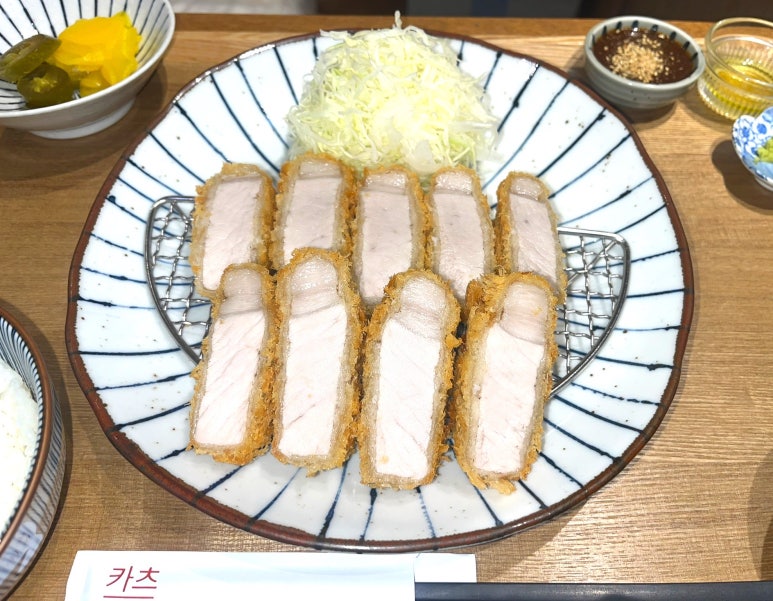 카츠정연 이미지
