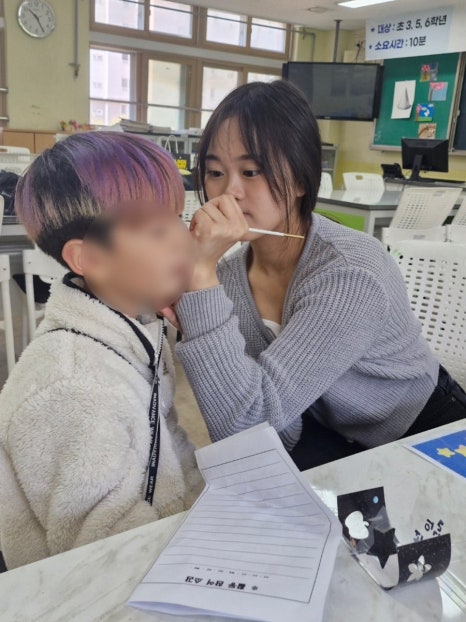 케이비에스아트비전미용학원 이미지