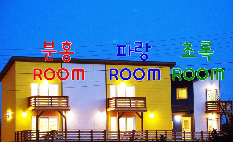 나무앤씨펜션 이미지