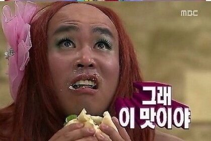 메종드그릭 이미지