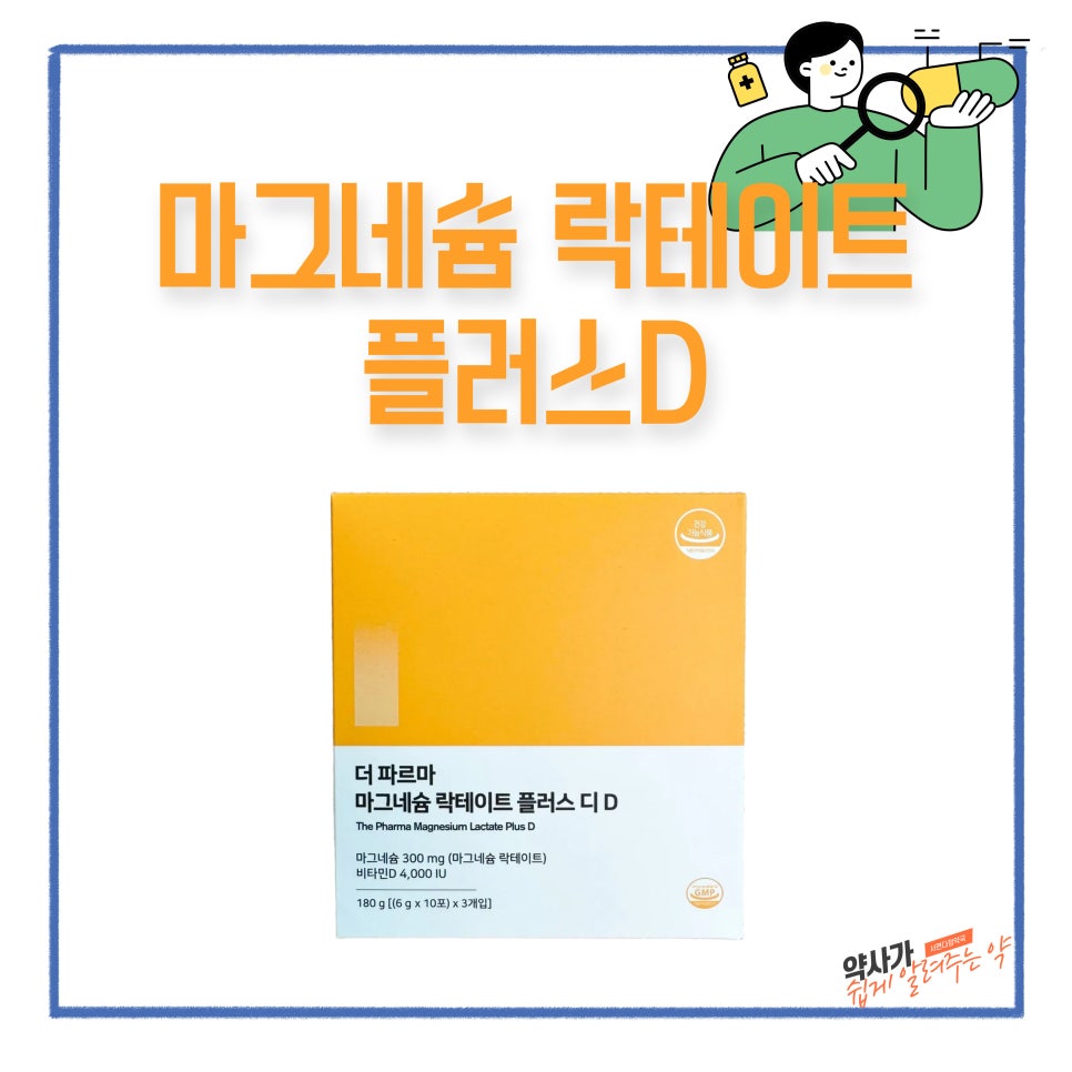 서면다정약국 이미지