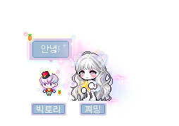 드리밍스타 이미지