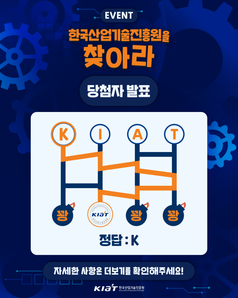 해피바오 이미지