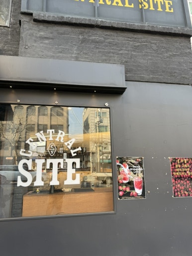 센트럴사이트 연남점 이미지