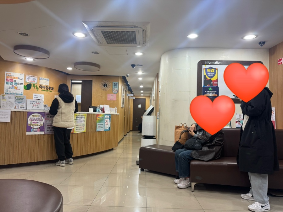 푸른이비인후과의원 이미지
