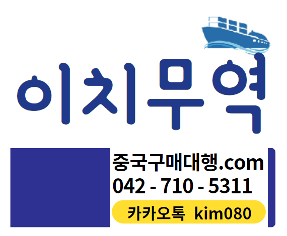 정미식품 이미지