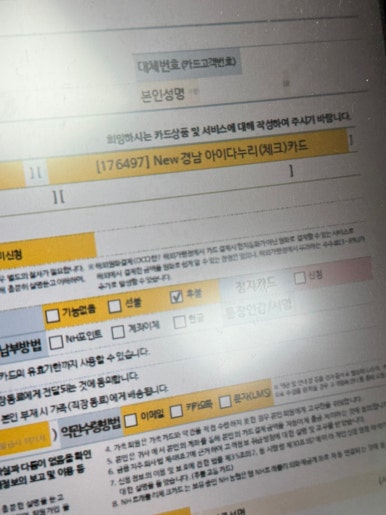 누리1주유소 이미지