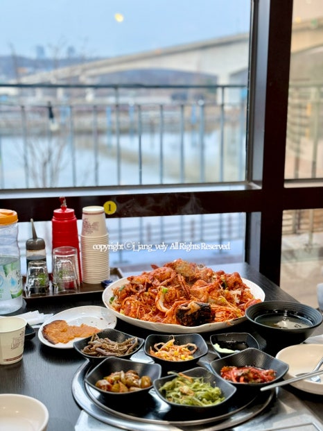 아라아구해물찜 이미지