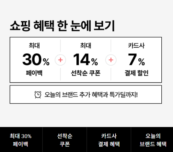 에스아이골프 이미지
