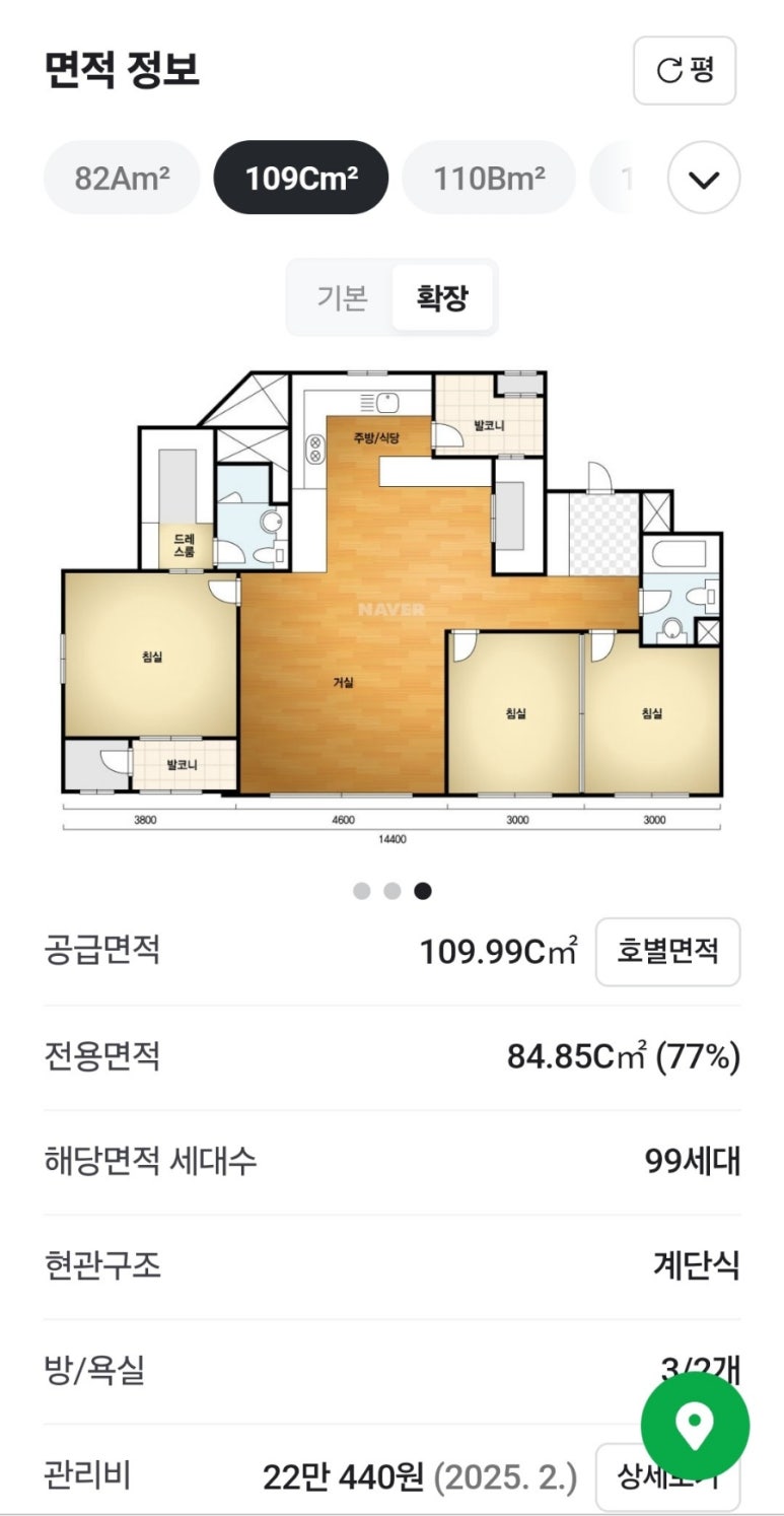 (주)우미시스템 이미지