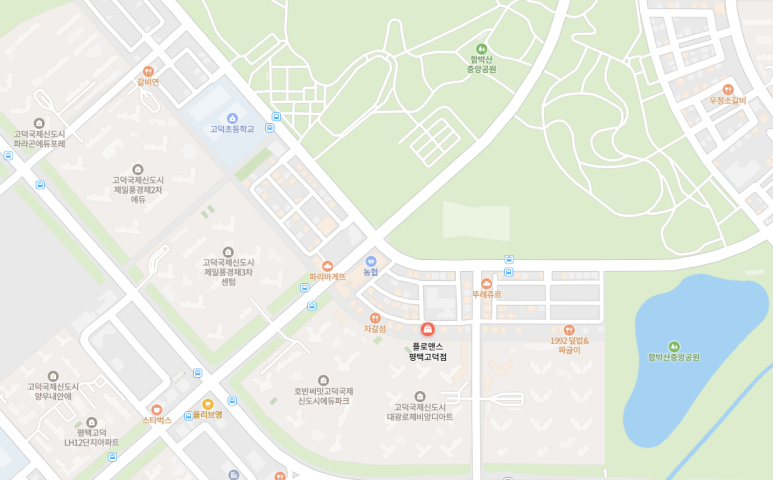 플로맨스 이미지