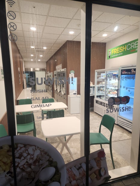 호텔런드리 이미지