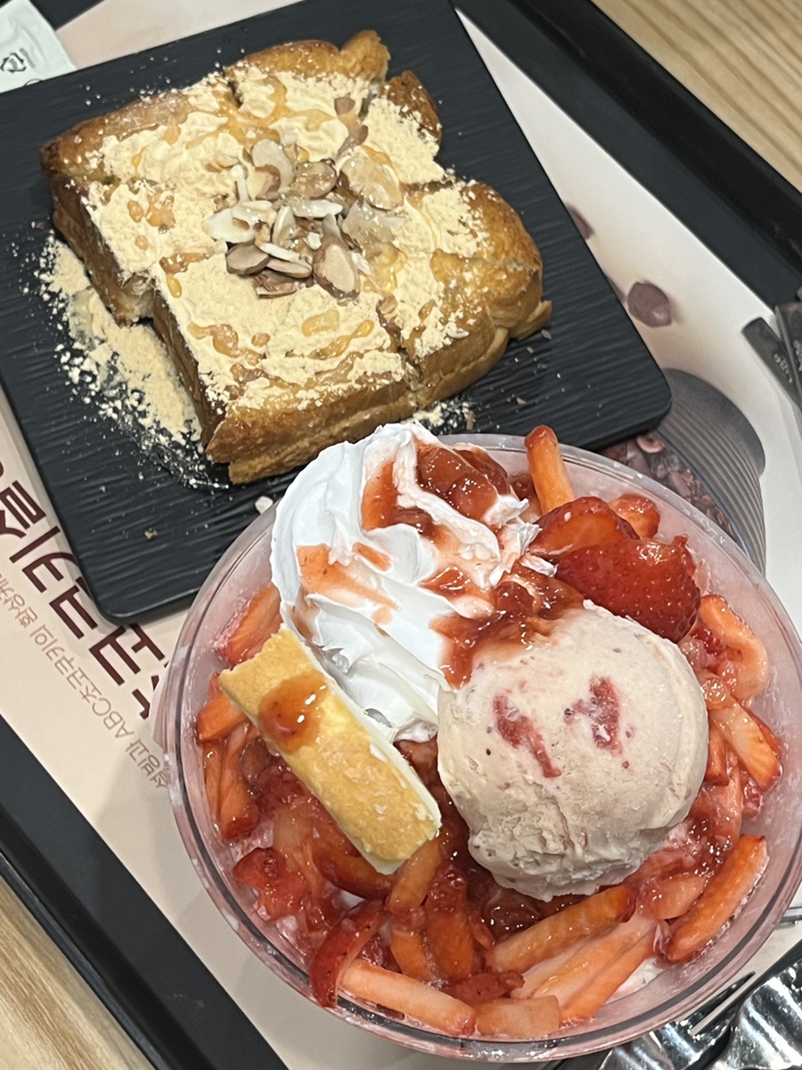 은진푸드 이미지